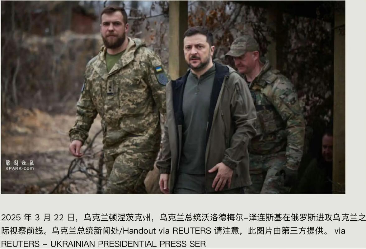 泽连斯基视察乌东前线