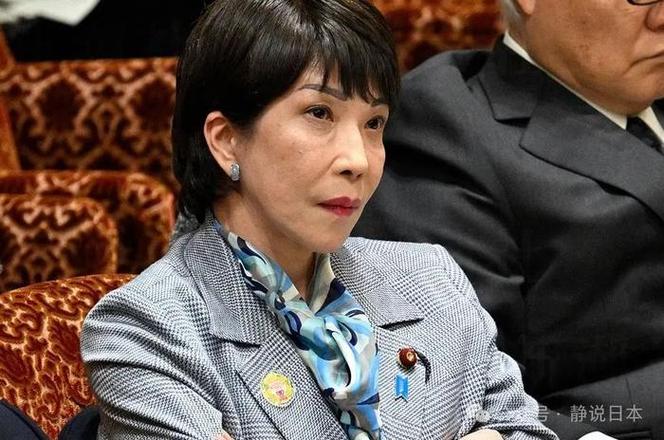 日本自民党总裁竞选人高市早苗承诺推出财政刺激、应对网络攻击