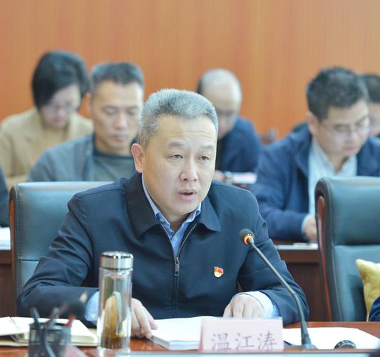 重庆市政府原参事封毅被查，曾任市财政局局长近8年