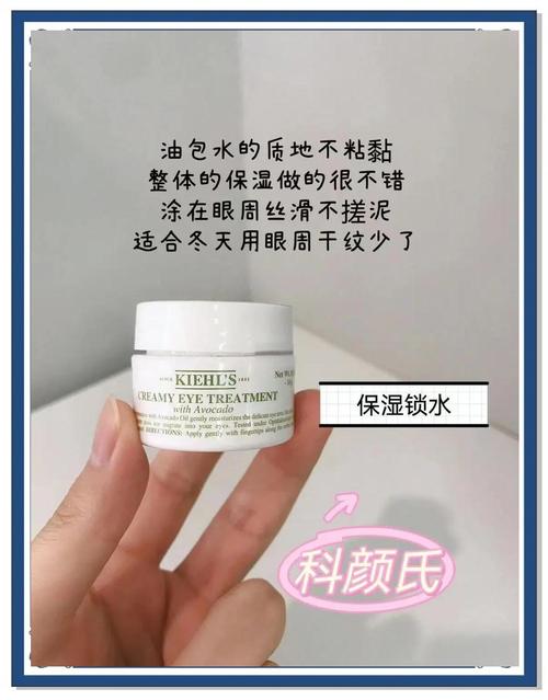 下单消费前先做功课？这些方法能帮你避坑