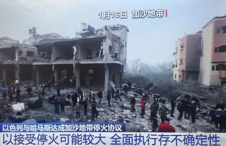 以色列称在加沙和平计划下将保留安全边界