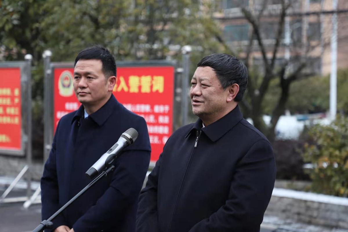 贵州六盘水水城区：城管局付某涉嫌犯罪已被批捕