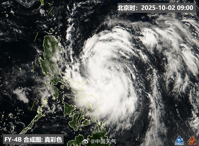 台风“麦德姆”中心在广西防城港市沿海登陆