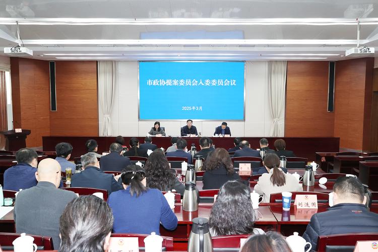 中意举行政府委员会第12次联席会议