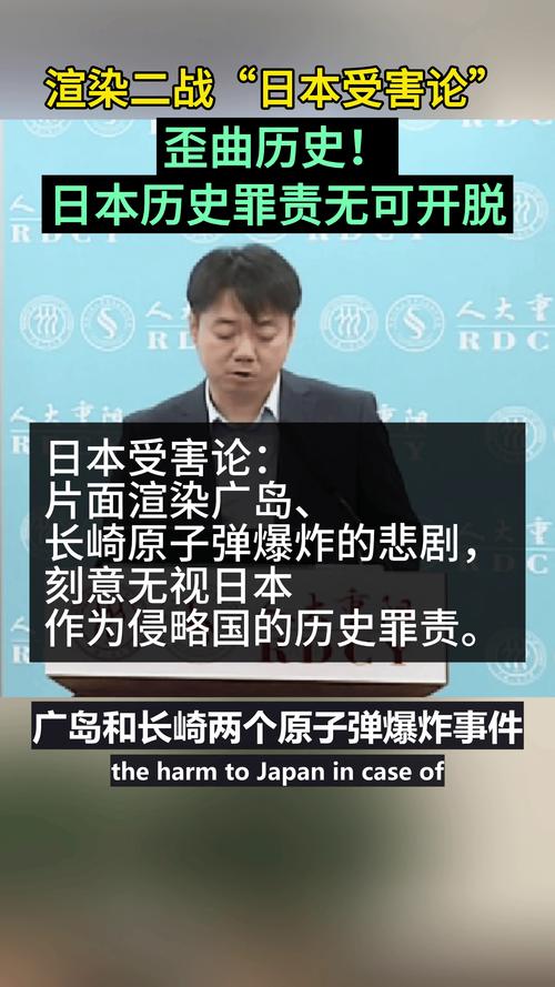 热点问答｜日本执政联盟突然破裂带来哪些变数