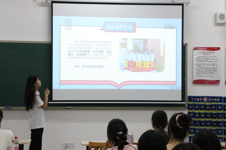 泰康基金走进“开学第一课” 助力当代大学生财商教育