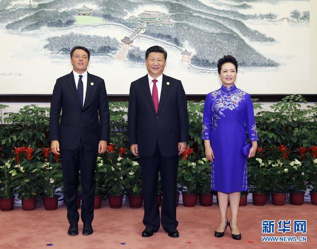 视频丨习近平和彭丽媛同出席全球妇女峰会的国际贵宾集体合影