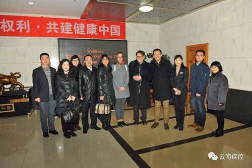财政部与德国复兴信贷银行签署湖南省森林经营和碳汇开发项目贷款协定