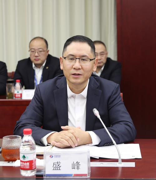 生于1988年，连帆已任华新燃气集团公司党委委员、副总经理