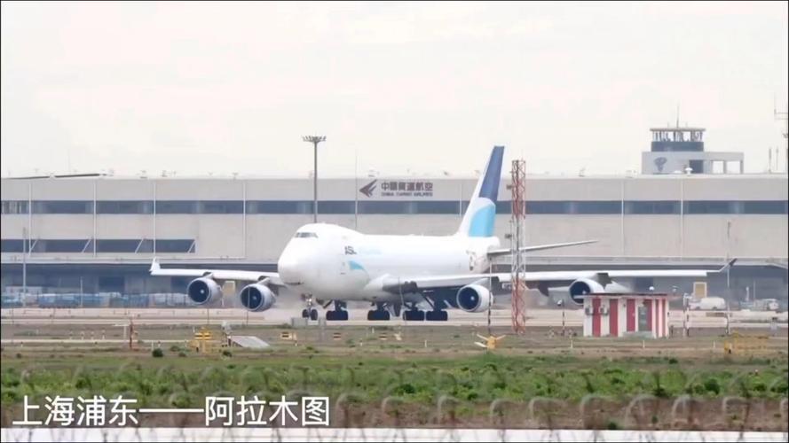 达美航空开通首条直飞沙特航线，进军中东市场