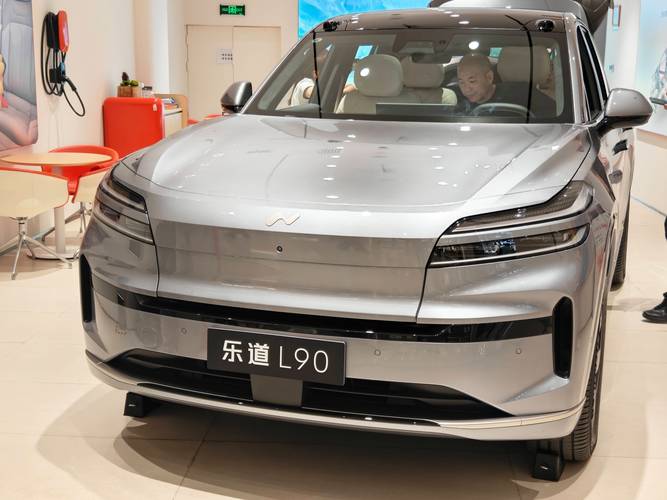 汽车早报｜乐道L90累计交付达3万台 赛力斯拟全球发售约1亿股H股