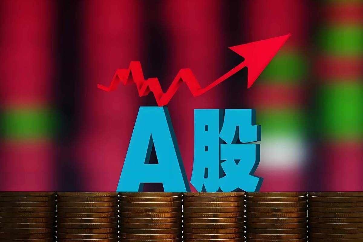 盘中必读|今日共90股涨停，沪指反弹收涨0.55%，钍基熔盐概念大涨