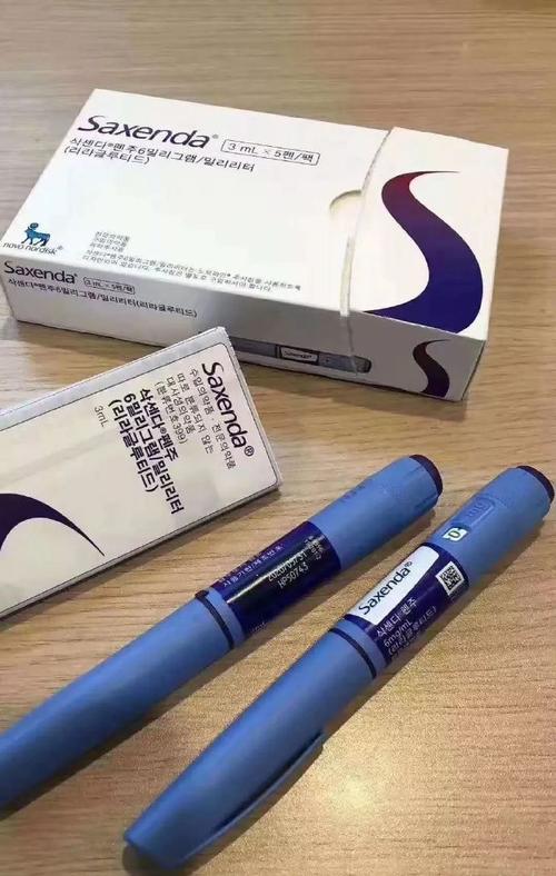 诺和诺德下调全年盈利预期，因减肥药竞争和价格压力