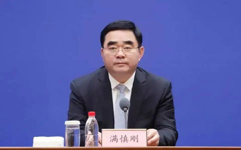 满慎刚任山东东营市委书记