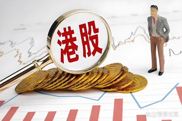 低利率环境助推港股红利类资产投资热情!港股通红利ETF(513530)连续10个交易日资金净流入!