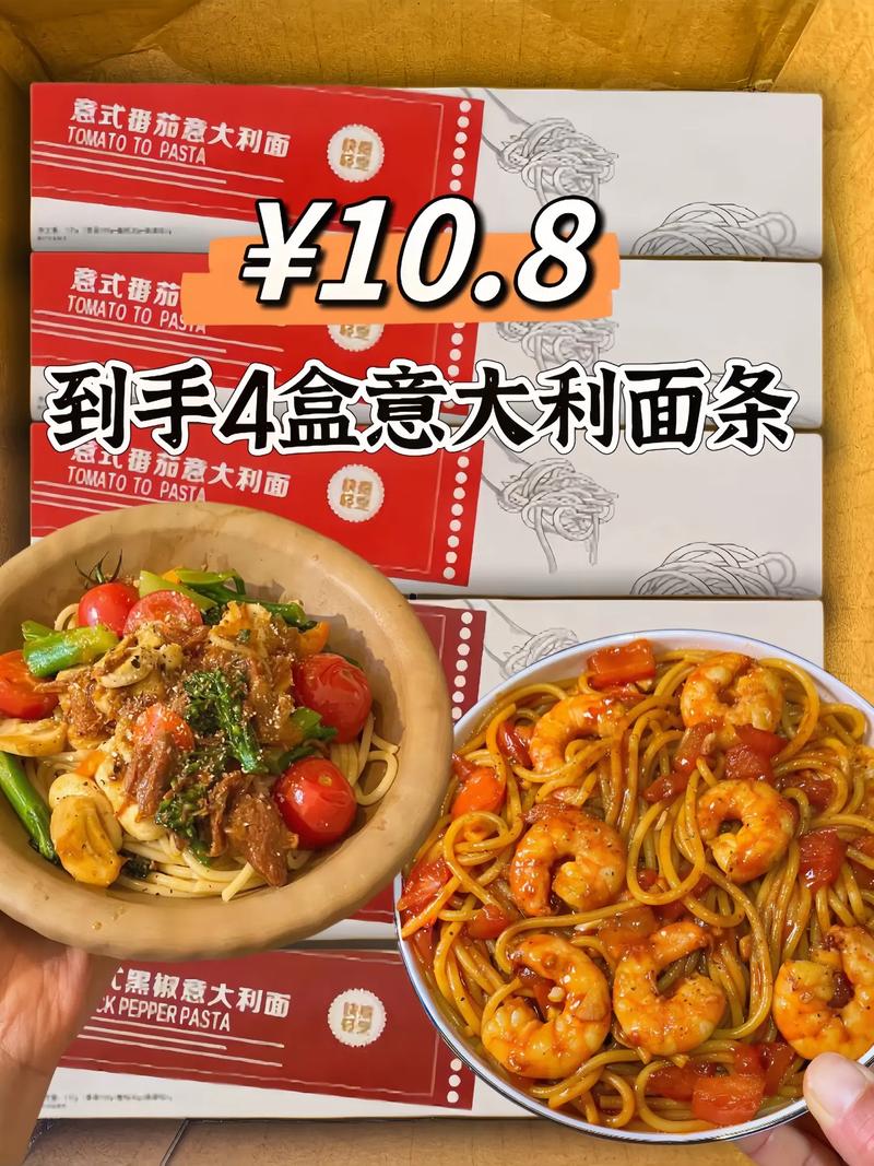 关税或使美国的意大利面价格翻倍