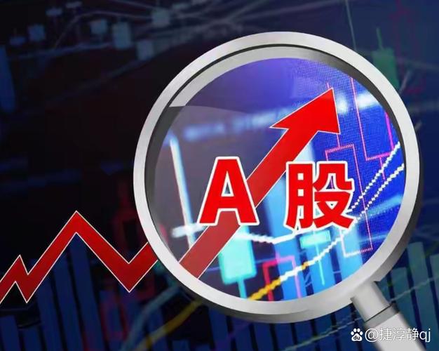 域能控股拟“2供1”基准供股