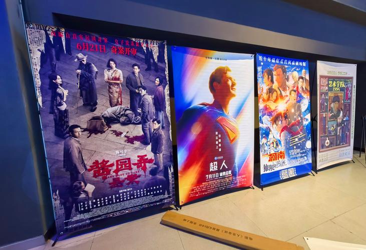 报道:索尼影业已拿下Labubu影视改编权 计划打造一部故事长片