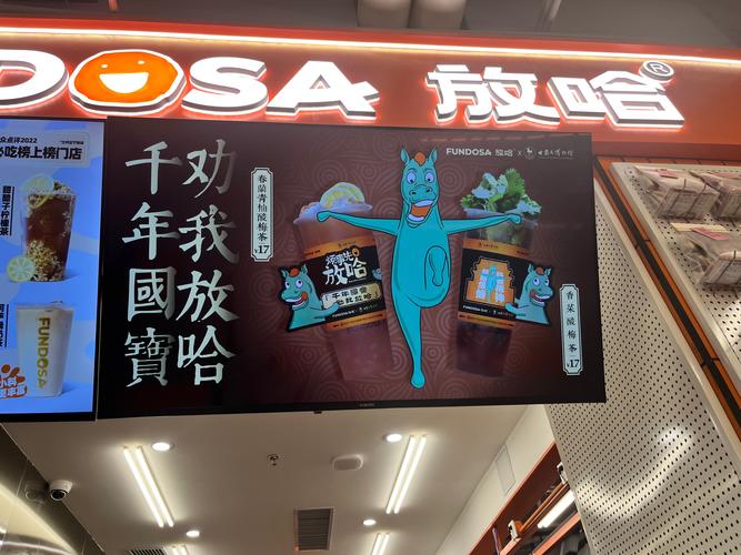 玩法上新，IP上分，老外上头，广东文化“潮”得很！