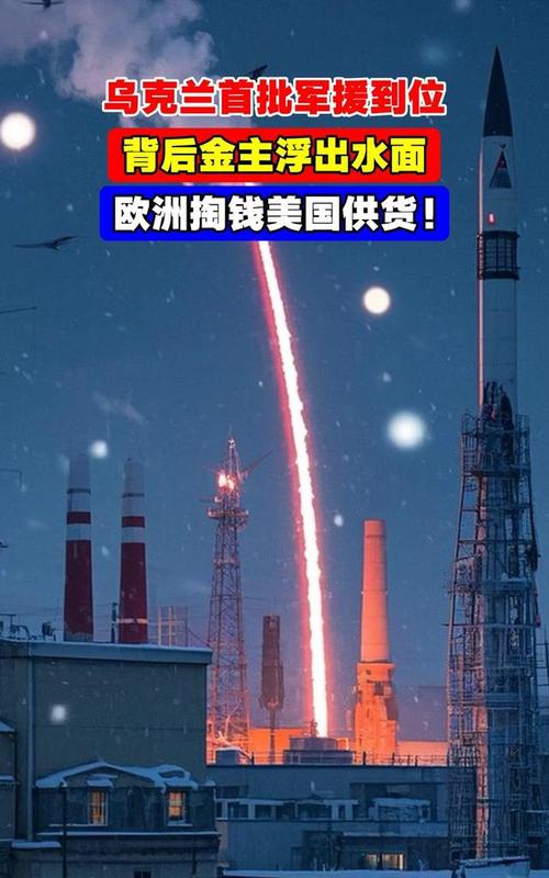 乌克兰将借道希腊进口美国能源，美国能帮欧盟摆脱对俄罗斯依赖？