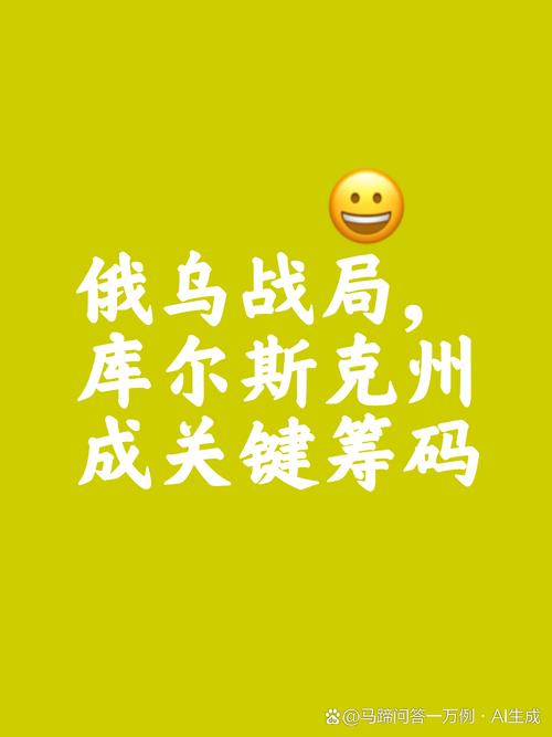 国际油价周四小幅下滑 市场关注俄乌和平协议进展