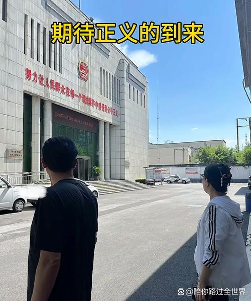 澎湃回声｜村民讨要8年前2万元绝育保证金遇阻续：村委会将按程序尽快退还