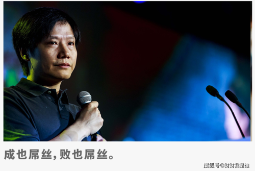 小摩：降中国旺旺目标价至4.9港元 料下半财年利润率持续承压 维持“中性”评级