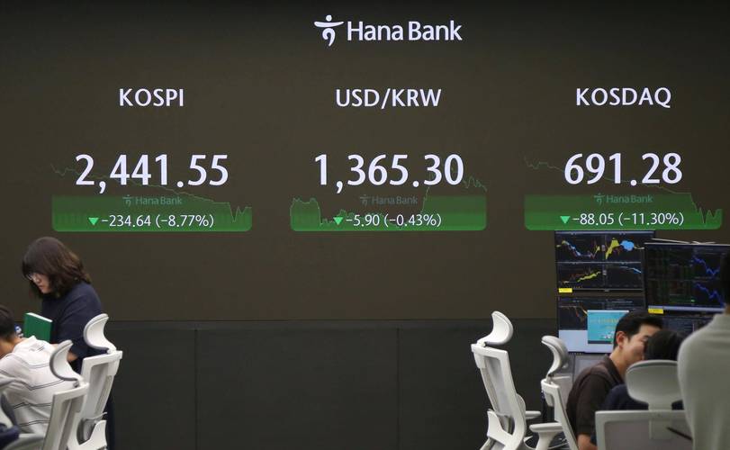 韩国财长称对韩元汇率的投机性单边波动严阵以待