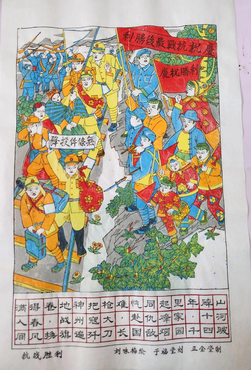 “上海台北双城故事展”开幕，百余幅画作展现沪台共同记忆