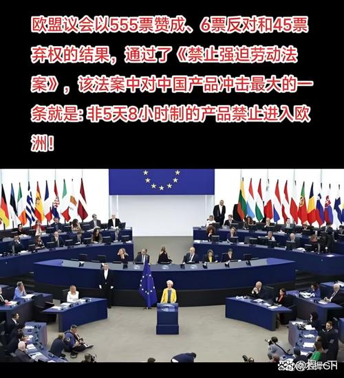 泛非贸易银行表示 特朗普正促使非洲为实现增长 “向内看”