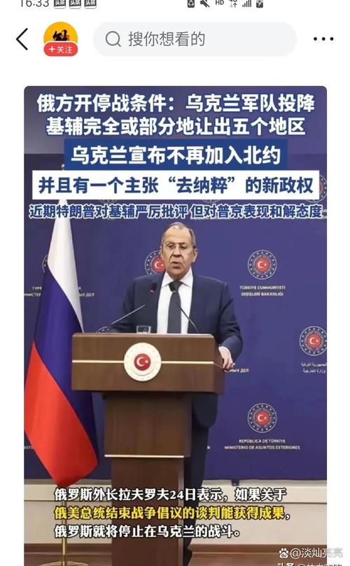 俄罗斯外贸银行行长：俄罗斯企业正着眼“全球南方”寻求扩张