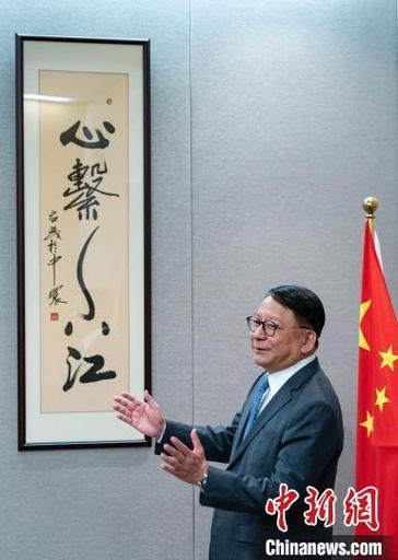 香港政务司司长陈国基介绍2025年香港立法会换届选举安排