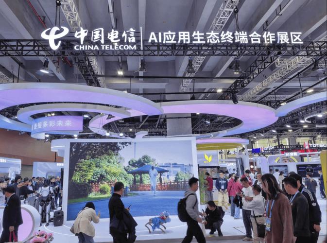 中国电信2025数智科技生态大会召开：拓展数字消费，做强数据运营