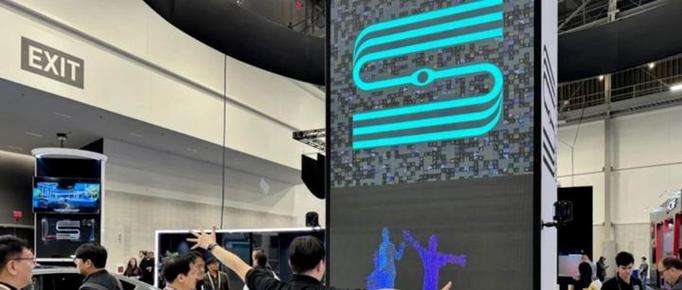 图达通今日借壳TechStar上市 盘中一度涨超70%