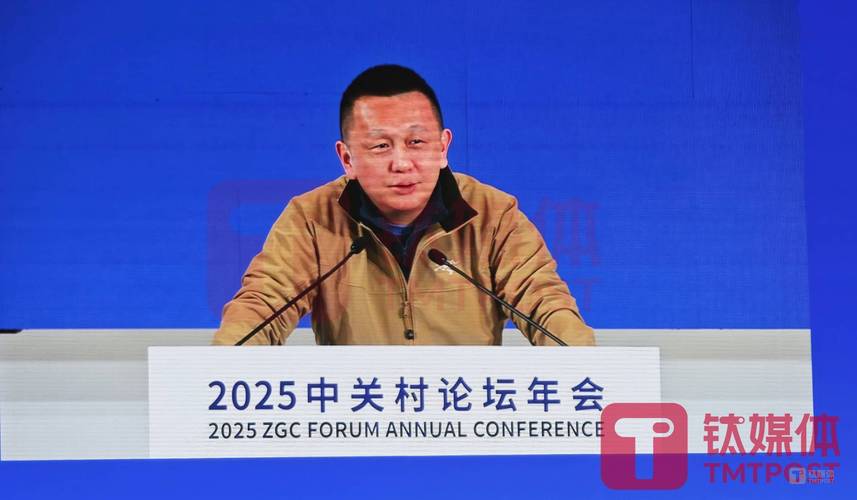 朱啸虎看好中国的开源AI生态