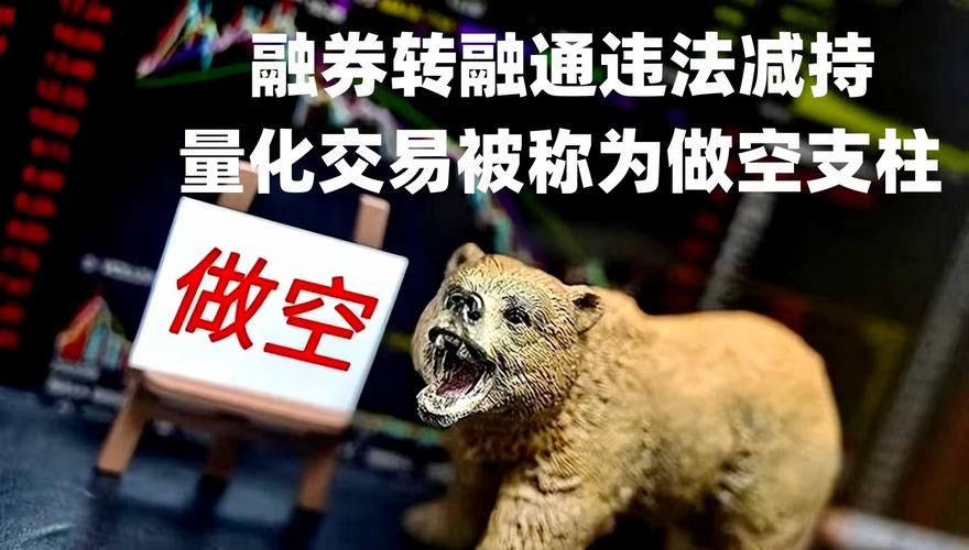 海利生物“债转股”收购迷雾：估值腰斩、承诺缩水，中小股东利益谁来守护？