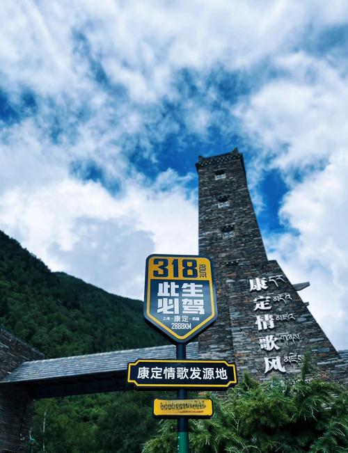 Vlog丨时光流转中，感受西藏风华
