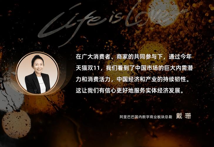 传叮咚买菜要被京东收购，双方未予置评
