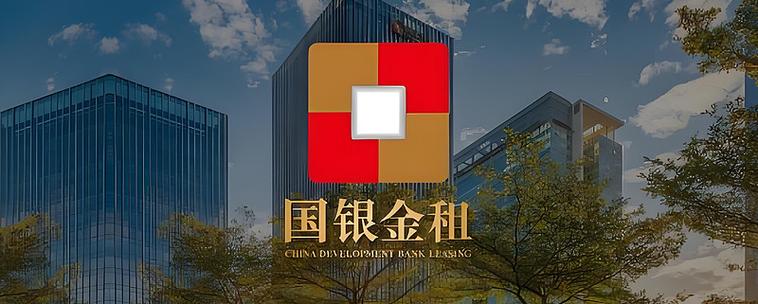国银金租获CTI Capital Management Limited增持1466万股 每股作价约1.69港元