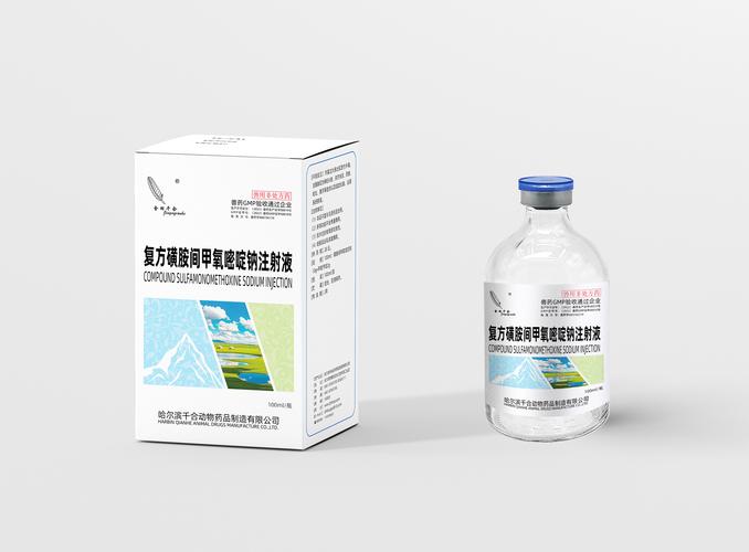博安生物早盘涨超6% 地舒单抗注射液在玻利维亚获批上市