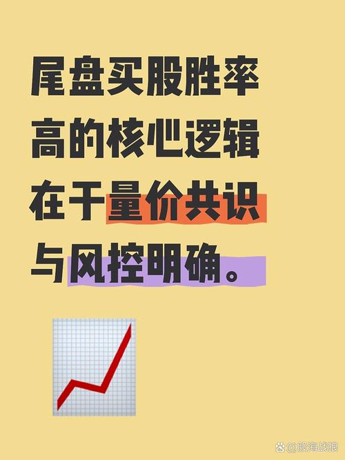 大宗商品综述:特朗普讲话拖累油价盘后下跌 金属价格纷纷创新高
