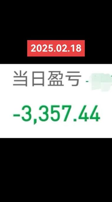 高盛将通过发债募资160亿美元 在华尔街银行中创纪录