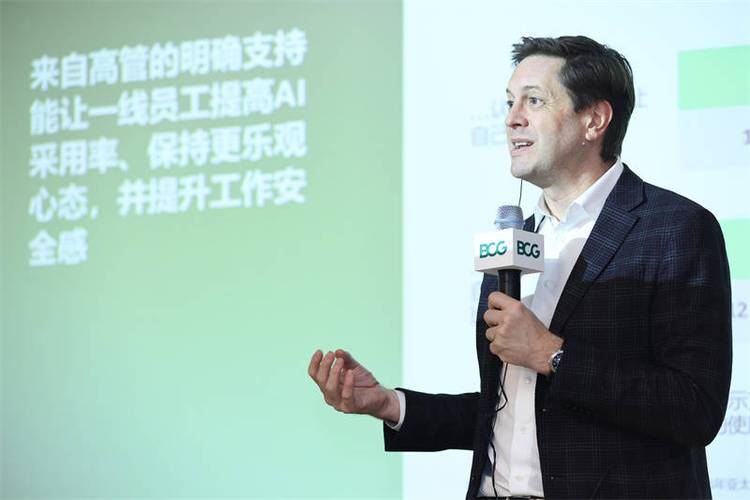 BCG:超九成企业将坚持长期投入AI,部分计划2026年AI投资翻倍