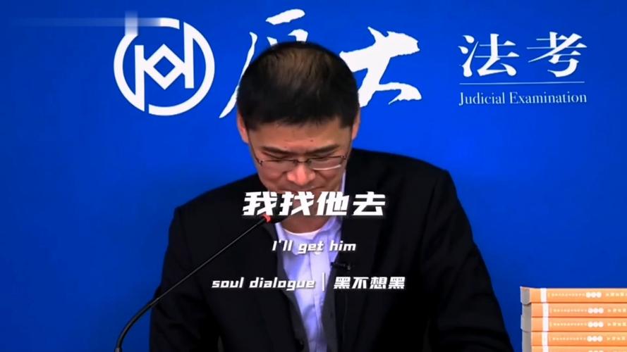 “恐惧文化”弥漫 华尔街高管言辞低调以避免惹怒特朗普