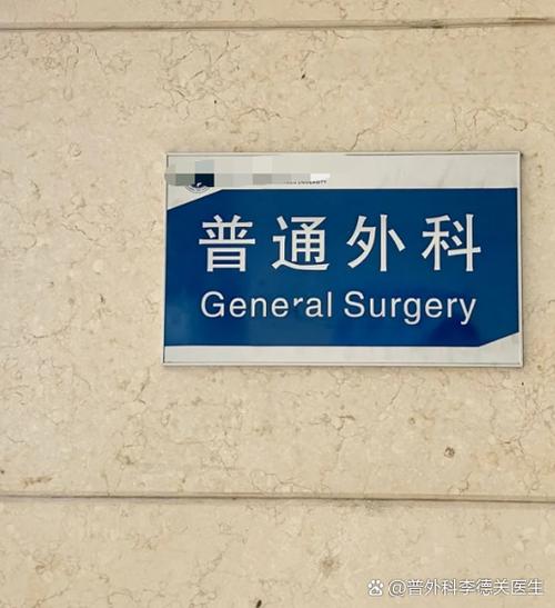 GUANZE MEDICAL于1月26日下午起短暂停牌