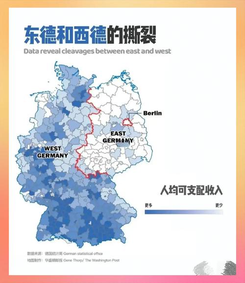 欧洲债市：德债和欧元区同类债券走平 英债表现落后