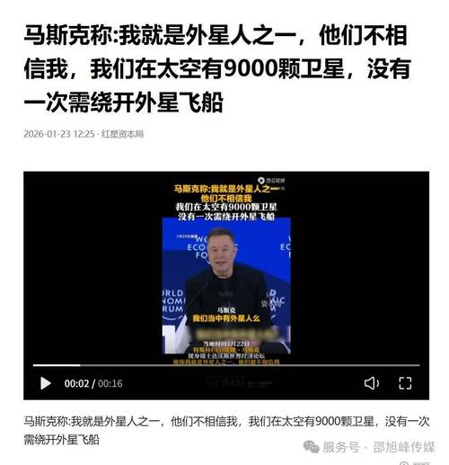印度部长称印美贸易协议不包括转基因作物进口