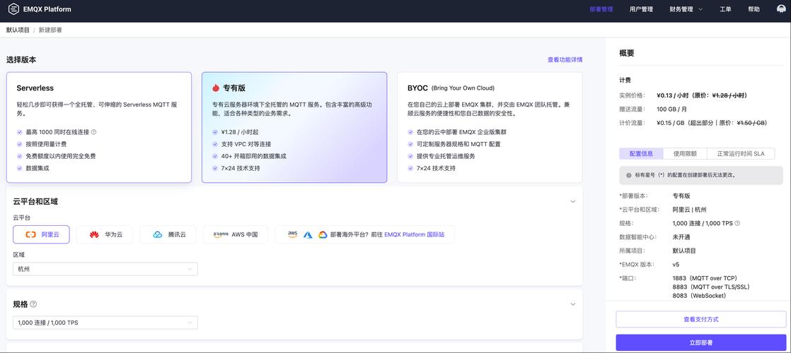 蚂蚁集团开源万亿思考模型Ring-2.5-1T：超强代码与Agent能力，适配Claude Code、OpenClaw