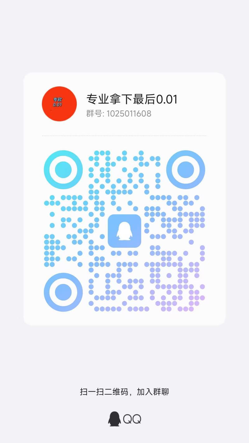 拼多多助力链接网站 