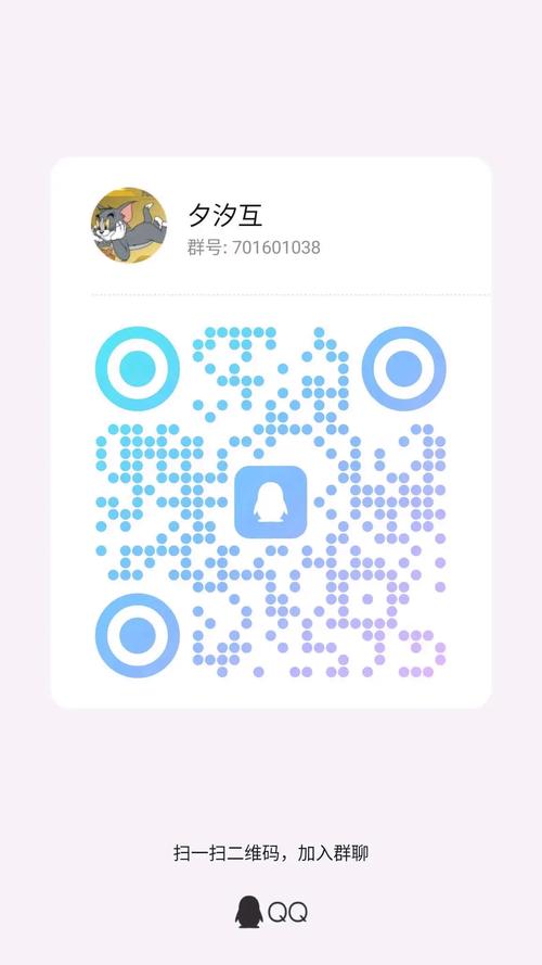 拼多多助力群贴吧在哪里